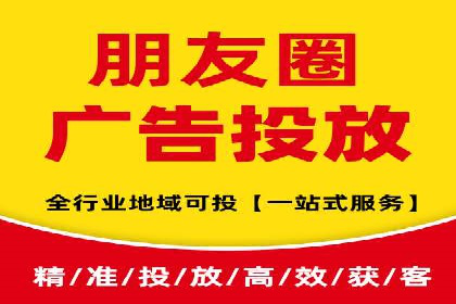 解析信息流代运营：如何实现精准营销
