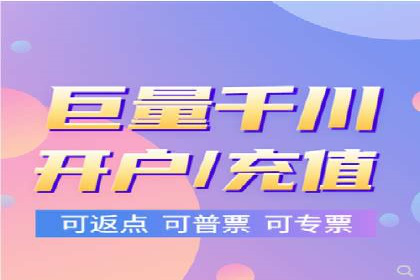 实战技巧：竞价推广案例解析与效果评估